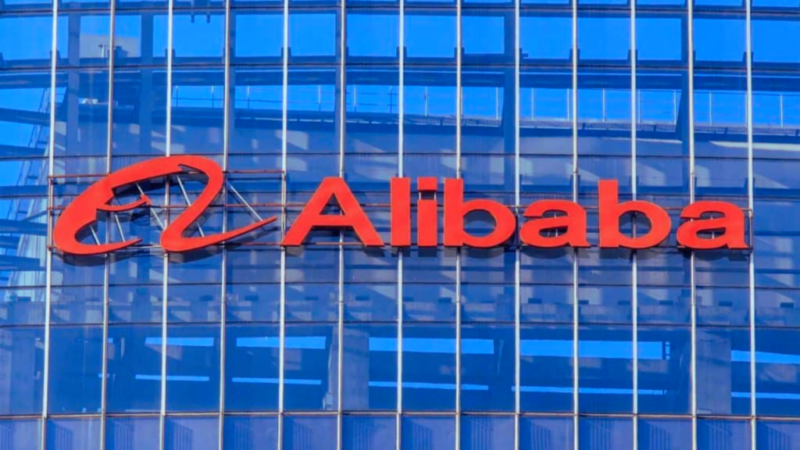 Alibaba Emite 8,7 Mil Milhões em Novas Ações Para Financiar Inteligência Artificial